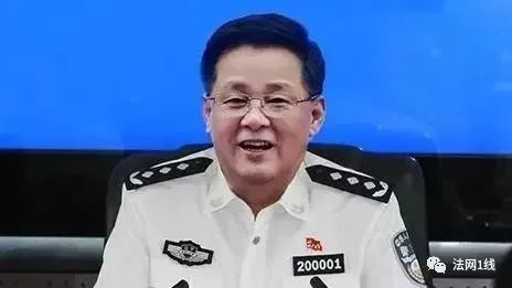 公安局长刘乐国，7个一等功！面善心狠，私藏弹药、放高利贷