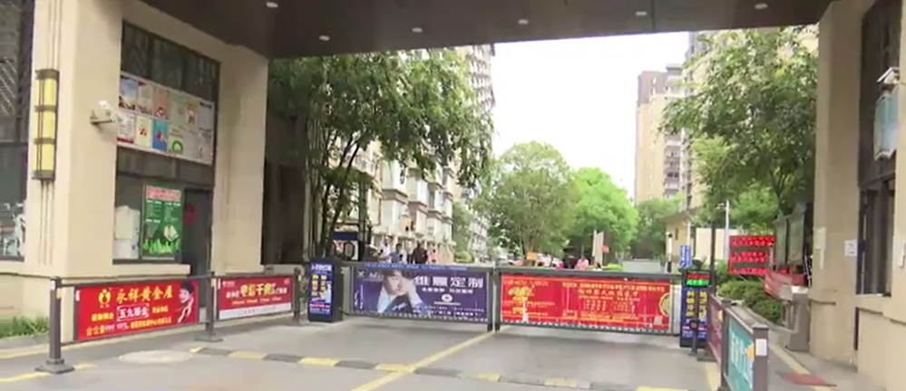 业主起诉物业要求“查账”,法院判了:支持!