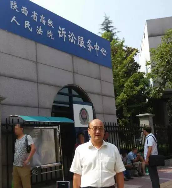 霸占下属老婆,被12名妇女联手告倒的陕西高官