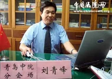 老婆和情人都是律师的落马法院副院长,辩护律师案后发出如此感叹