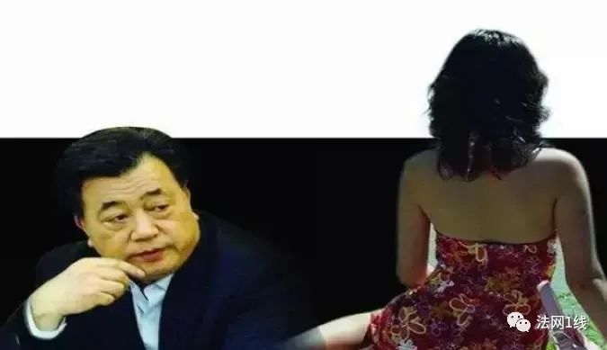 【反腐】从三陪女到部长,靠美色征服领导,疯狂敛财,雇凶杀人