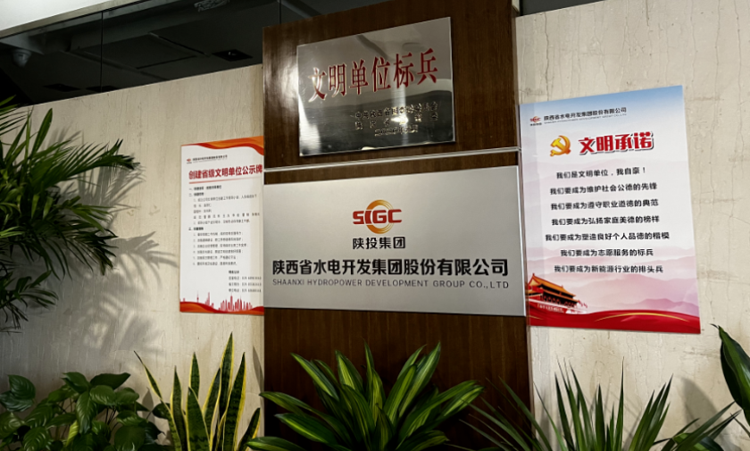 西安警方深夜通报:11人被采取刑事强制措施!涉及上亿资金...