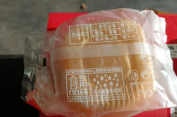 榆林这家糕点坊月饼发霉变质,负责人说大意了