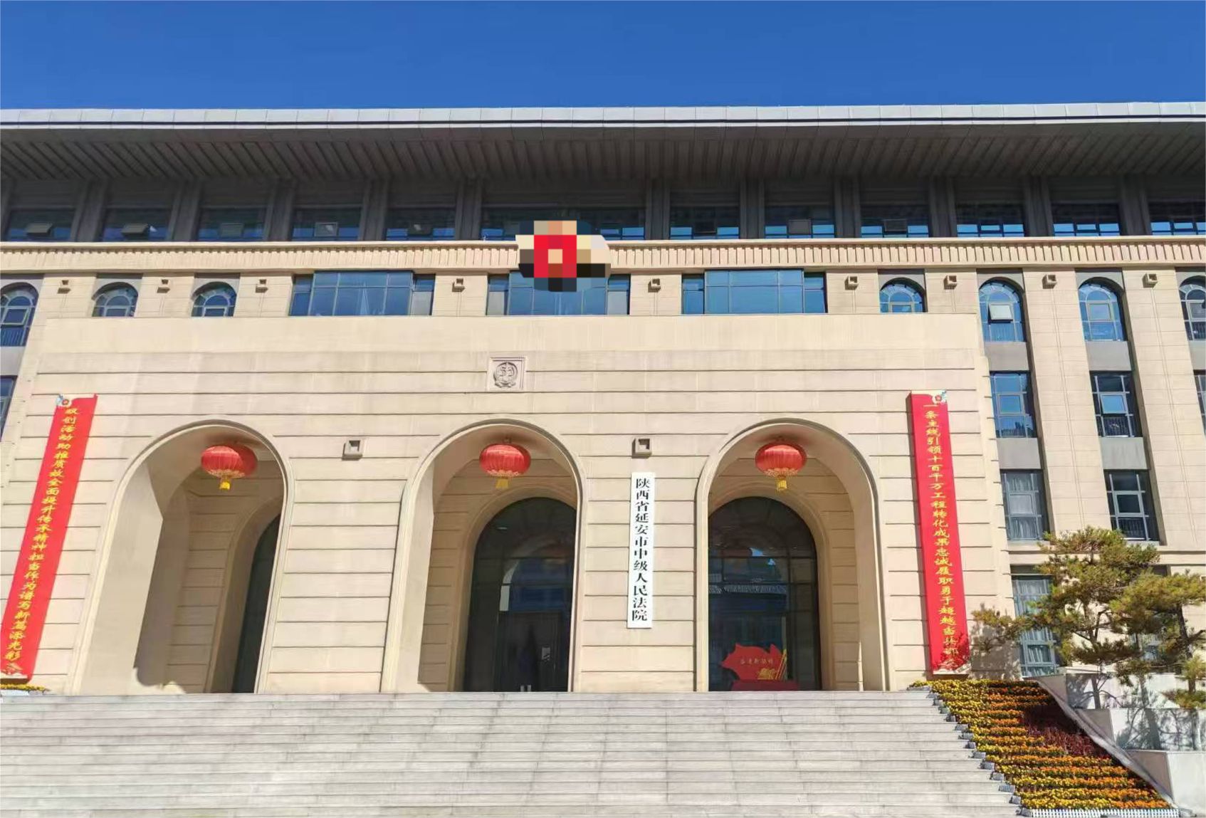 李长东心黑胆正解封被查财产致上亿欠款付东流